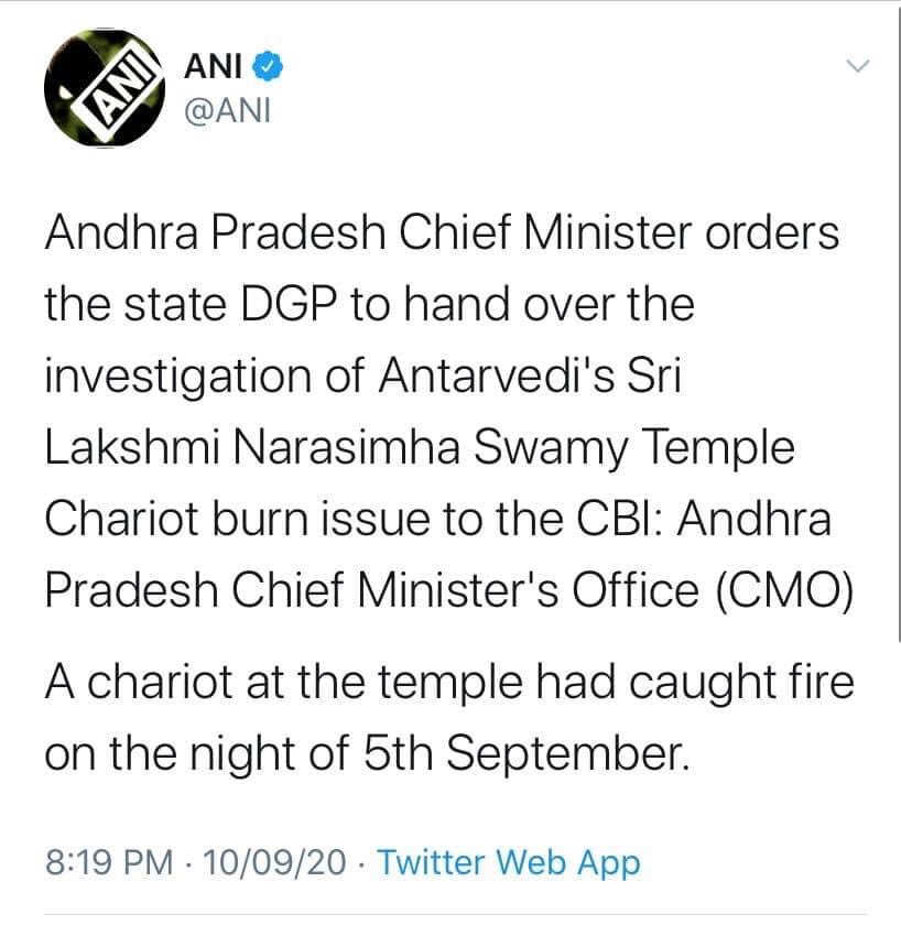 rajkumarbjpvskp's tweet photo. Congratulations to everyone who supported the #SaveTheTemples agitation by BJP, Andhra Pradesh, Janasena Party and many lakhs of people #Antarvedi Lakshmi Narasimha Swamy's devotees.
||Jai Shri Ram|| https://t.co/AT6Rg32Ccq