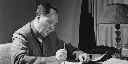 Mao on the US Black struggle: “It is the handful of imperialists headed by the US, & their supporters... different countries, who are oppressing, committing aggression against & menacing the overwhelming majority of the nations & peoples of the world.” 3/5