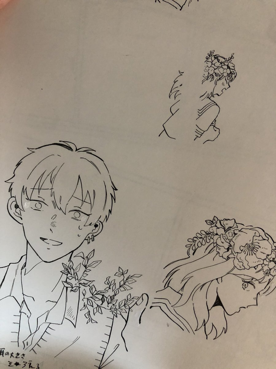 つけペン慣れてきたなあ 