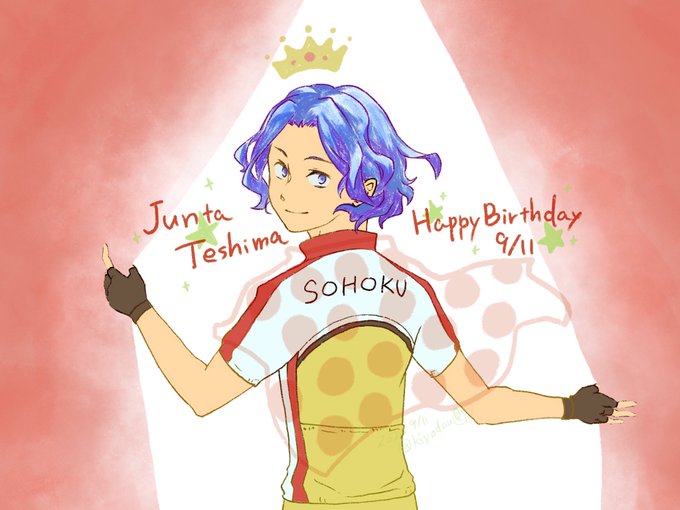 手嶋純太のtwitterイラスト検索結果 古い順