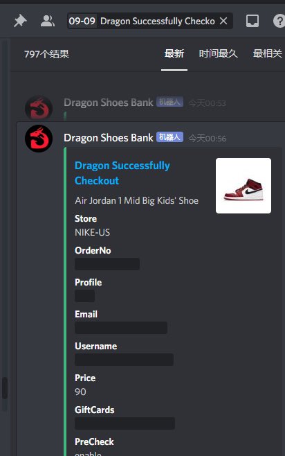 8 users did this.  Only dragonaio can do it.<a href="/DragonAIOBot/">Dragon</a>