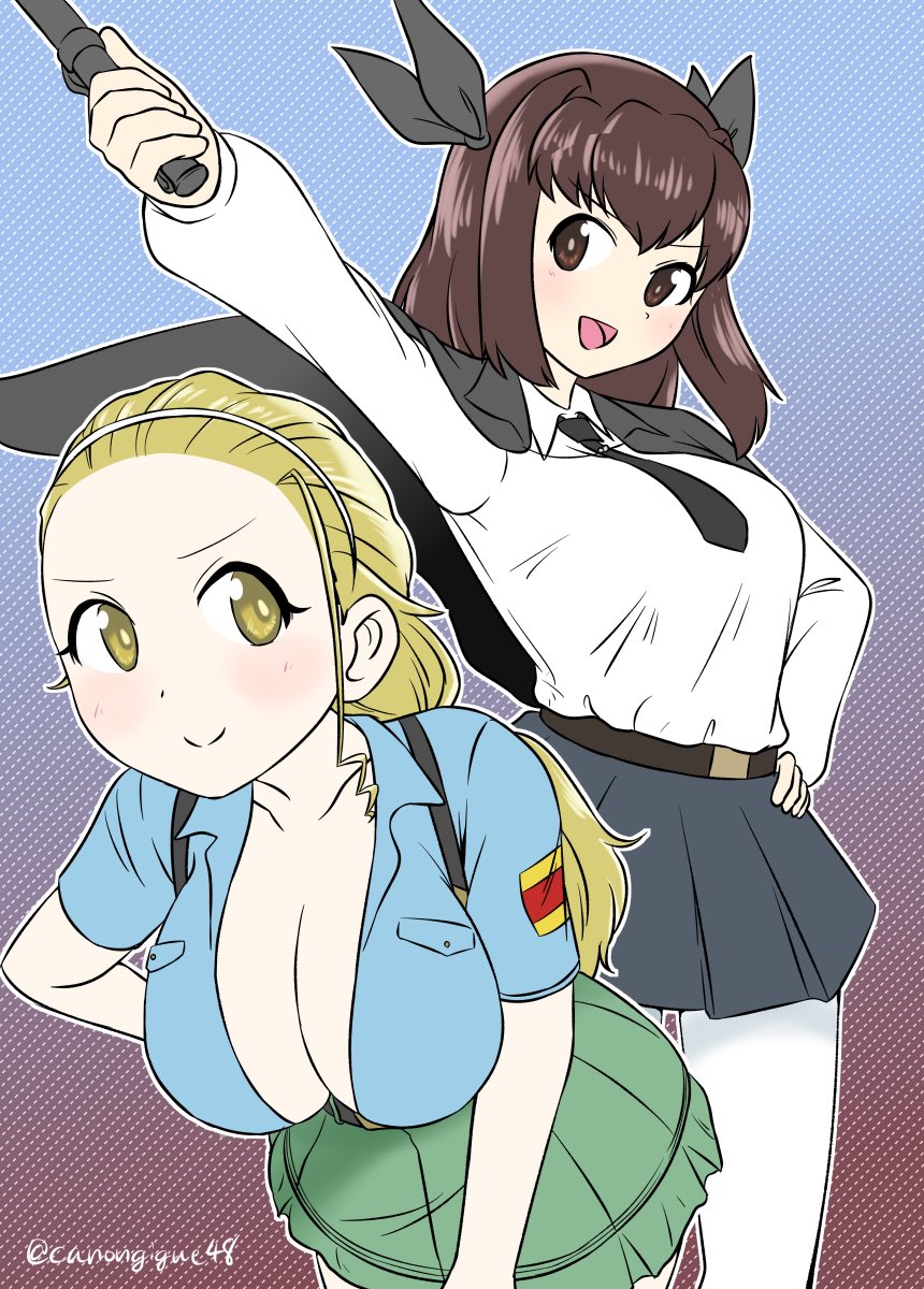 Twoucan カノンジーグ Canongigue48