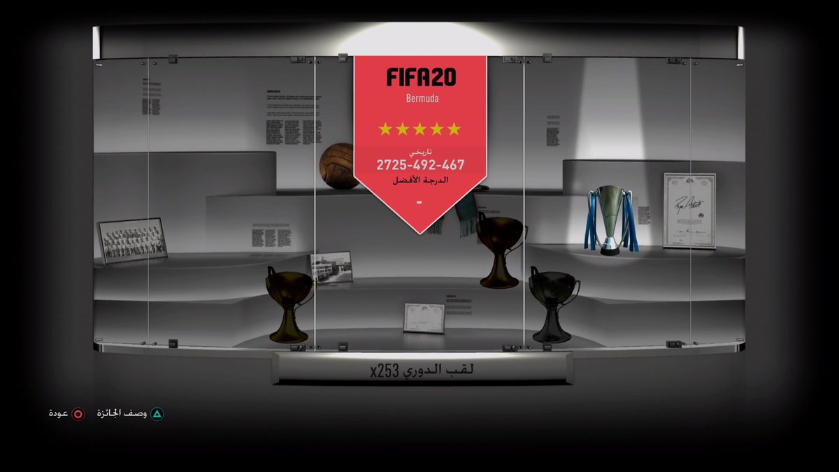 Bermuda1_'s tweet photo. تايتل  252 - 253🏆🥇  
- شكراً لكل من ساهم معنا بهاذا الانجاز 🖤🖤 
- لاجديد 💀💪🏻 .. 

#بروكلوب #برو_كلوب https://t.co/qQTBq9Y9eP