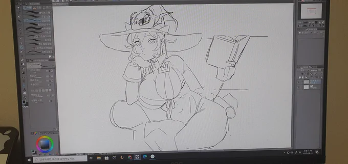WIP 