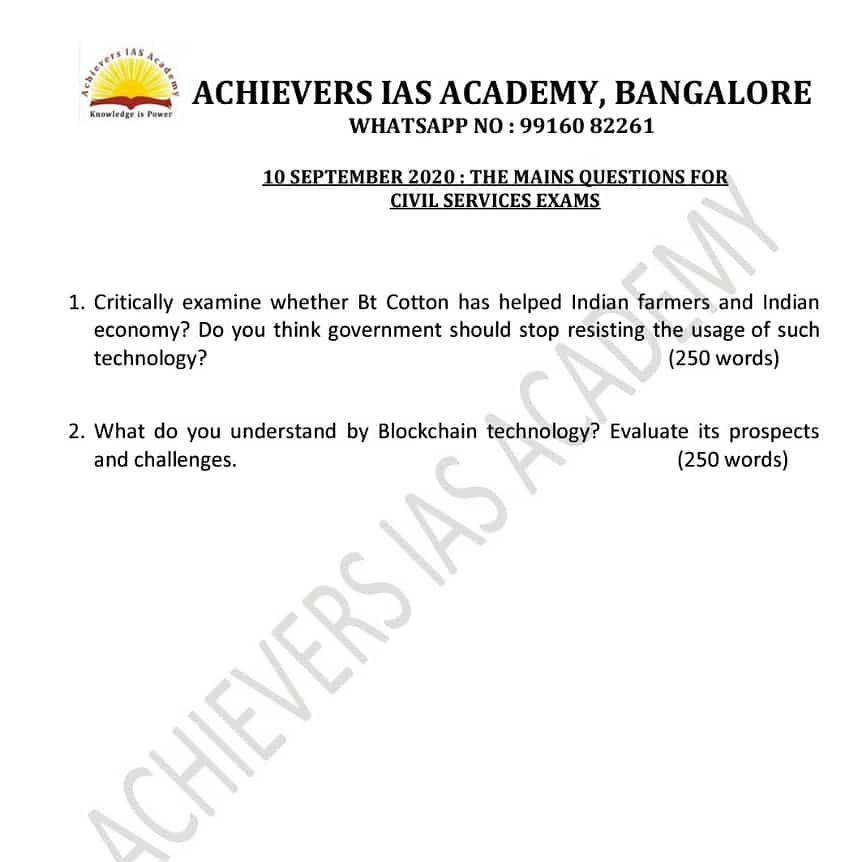 AchieversIAS's tweet photo. #upsc #iasacademy #iasclasses #howtoprepare #iasachievers #CivilServicesExams #IASExam #ias #ips #irs #iassyllabus #iasupsc #ias #upsc #examupsc #upsccoaching #coachingforupscexam #iascoachinginbangalore #bestupsc https://t.co/XsoraxZhle