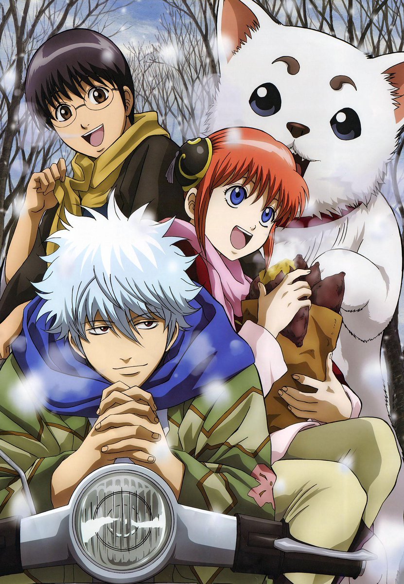 The manga is completed, so a lot of the series has been adapted. If you’re wondering how well the series is adapted, I would say the adaptation for the series is pretty well done! It’s not HxH levels of adaptation, but Gintama can go above and beyond expectations for sure.