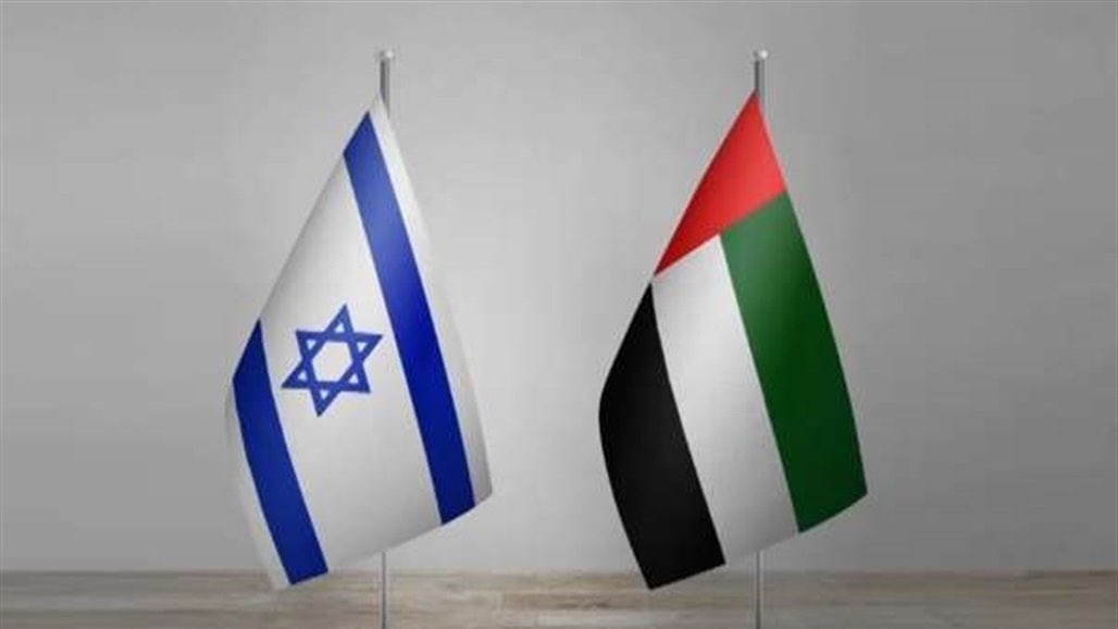 AltenaijiMusab's tweet photo. مرحلة جديدة من التعايش بتاريخ 15-09-2020 سنكسب أصدقاء جدد في وطن التعايش والسلام . أهلاً و سهلاً بكم أصدقائي .

שלב חדש של דו קיום ב-15-20 בספטמבר נכיר חברים חדשים במולדת הדו-קיום והשלום.  שלום וברוך את חברי.
🌷🇮🇱🇦🇪🌷
@IsraelArabic 
@IsraelintheGulf 
#الامارات
#اسرائيل https://t.co/FMNqUIlAjg