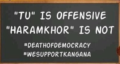 adarsh78811747's tweet photo. #उद्धव_तू_सोनिया_का_चमचा_है 
I am calling you Uddhav Thackeray 'TU'. 
File  FIR against me .
#KanganaVsUddhav https://t.co/gQYm0QphFR