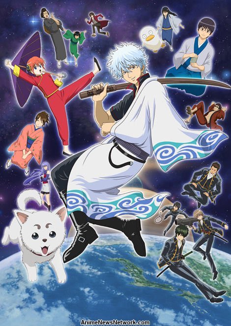 This is my “Why you should watch Gintama” thread. Please share this to anyone who may be interested in the series. If you yourself have not experienced the series, welcome and enjoy reading this! I will try to make this non-spoilery as possible.