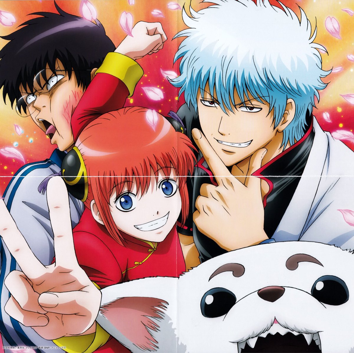 Along with him are his partners in the Yorozuya! Shinpachi Shimura, a boy with glasses who is considered the straight man of the series, Kagura a young lady who loves food and always brings an umbrella with her, as well a Sadaharu, an oversized dog that lives with them!