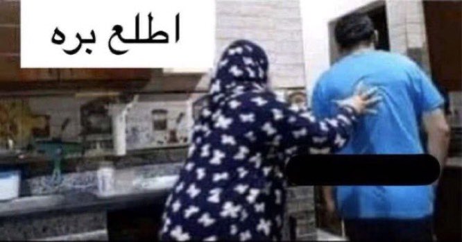 legndksa's tweet photo. واقف مع امي بالمطبخ وانحرقت الطبخة: https://t.co/W6wwHfCWUg