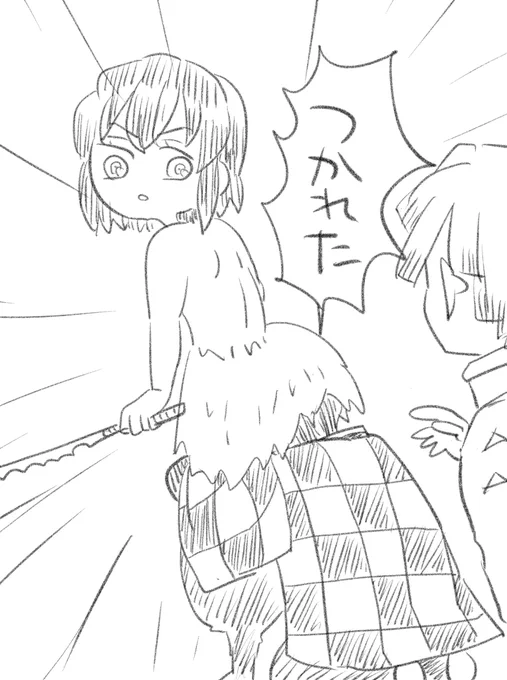 つらたんじろう 