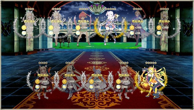 花騎士のtwitterイラスト検索結果 花騎士のtwitterイラスト検索結果