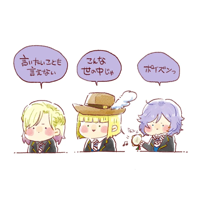 ぽむぽむ 