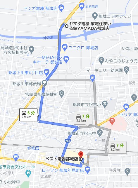 滝沢ガレソ 訂正 当初滝沢が 8116 としていたコードは 0116 の間違いで しかも0116は ヤマダ電機 都城店 の店舗コードでした つまり ベスト電器都城店とヤマダ電機都城店のswitchがどちらも転売ヤーに大量に横流しされていることに 2店舗 滝沢ガレソ 訂正 当初滝沢が 8116 としていたコードは 0116 の間違いで しかも0116は ヤマダ電機 都城店 の店舗コードでした つまり ベスト電器都城店とヤマダ電機都城店のswitchがどちらも転売ヤーに大量に横流しされていることに 2店舗