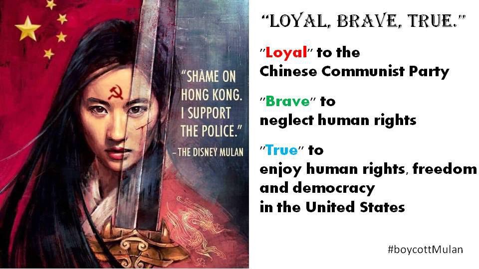 Brave Loyal True