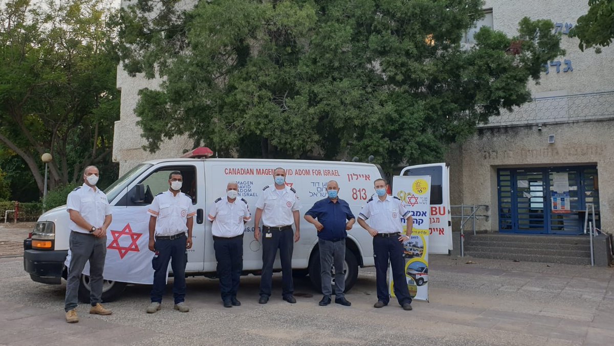 DoverMDA's tweet photo. אמבולנס קהילתי חדש של מד"א נחנך השבוע בטקס מיוחד בגדרה. האמבולנס שמיועד לשמש את תושבי המועצה המקומית ומצטרף לפרויקט מד"א המציב בערים ויישובים רבים אמבולנסים הפועלים מסביב לשעון ע"י מתנדבים, במטרה לקצר זמני ההגעה למטופלים ולהעניק טיפול רפואי מידי ככל הניתן.
צילום מועצה מקומית גדרה https://t.co/9cK9qbD8vY