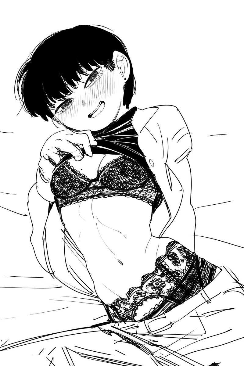 탐라에서 본 그림 보고 따라해봄
바지에 가터벨트라니 지금 보니 이상하네 