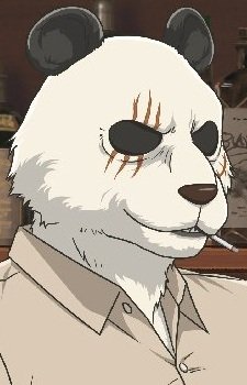 Гохин выдающиеся звери. Gouhin beastars art. Гоухин панда. Гоухин панда. Бистарс арт панда.