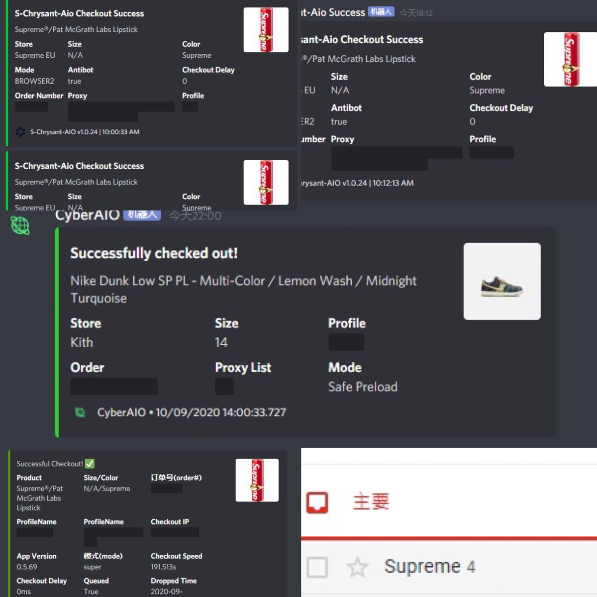 S/O
@RichCookNotify <a href="/Best1987C/">Best1987C</a> <a href="/Cybersole/">Cybersole</a> <a href="/KilluaProxy/">KILLUA_PROXY</a> <a href="/PrimedProx/">Primed Proxies</a> <a href="/richproxy/">Rich嫦娥奔月计划</a>