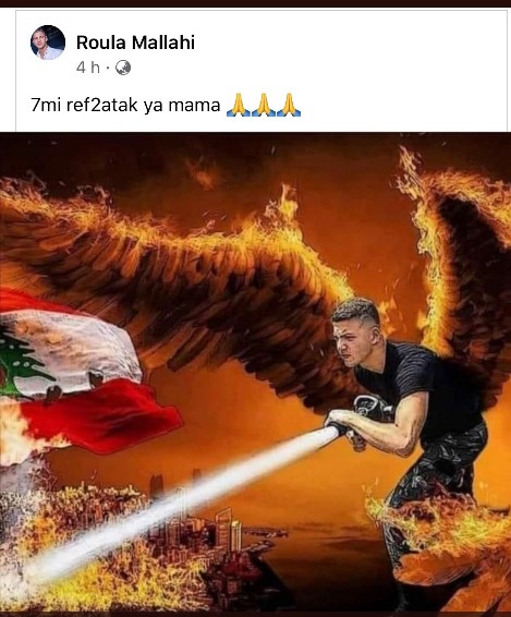 Wissam04489235's tweet photo. ⁦🙏🙏🙏🙏 https://t.co/exIIX8jdi3