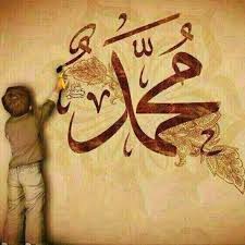 yazdanparast313's tweet photo. مسلمانان، مسلمانان، مسلمانی ز سر گیرید
که کفر از شرم یار من مسلمان وار می آید

#MuhammadForAll
#CharLie https://t.co/UtNFvGRW6a
