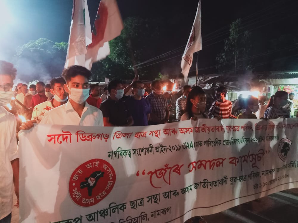 enthusiast_dash's tweet photo. "your silence will not protect you"
Audre lorde

" jur homodol" By @AasuNamrup and #ajycp Namrup, more than 300 people gathered to raise their voices and to show the unity against #CAA_NRC  #EIA2020draft 
@Assam_24X7 @AgainstCAANRC https://t.co/iLrgrnRMxg