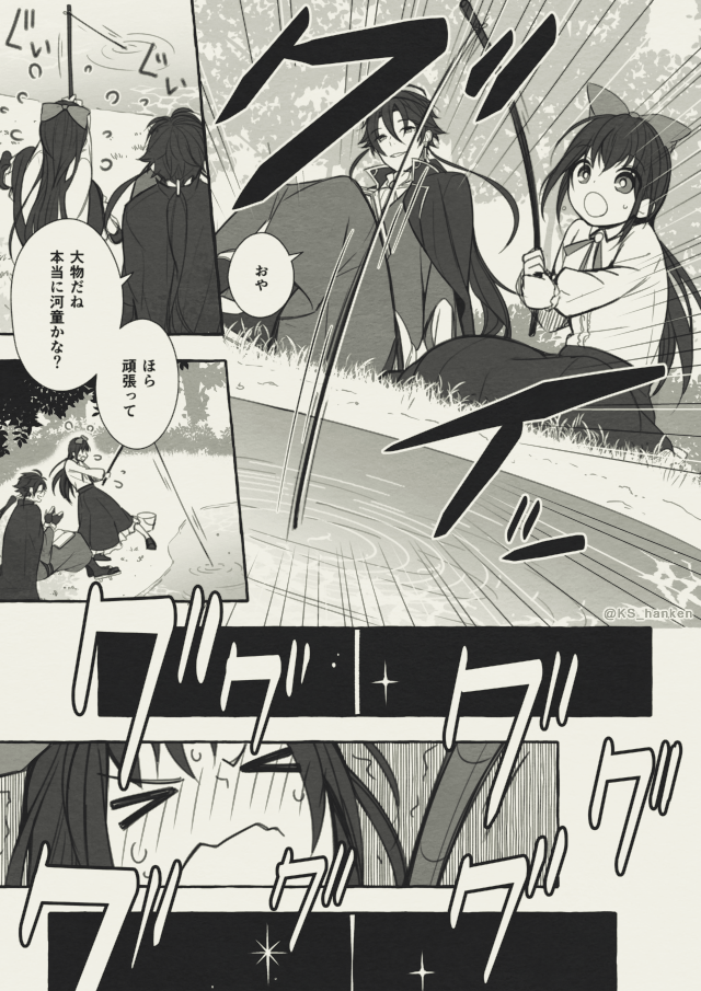 【創作司書】
「或ル図書館、少女Aノ奇譚」⑪

ー芥川ノ証言ー(2/6)

#創作司書 
