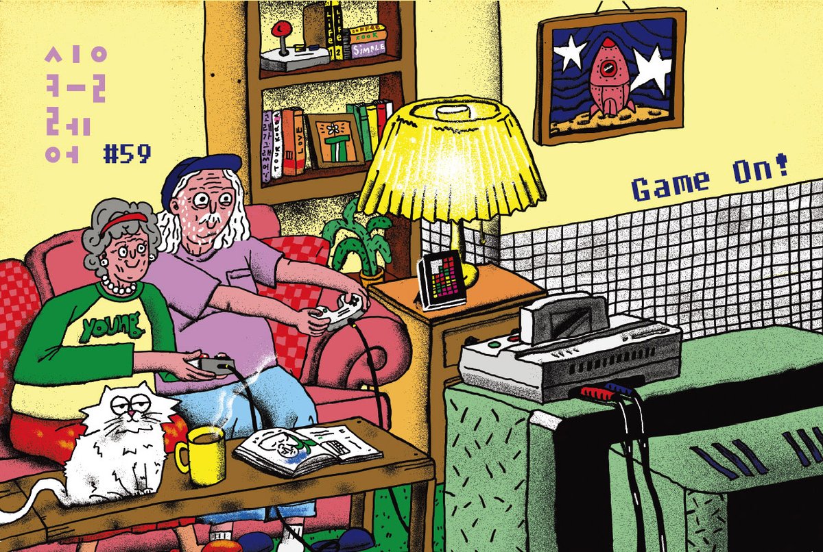 sinclair_press's tweet image. 