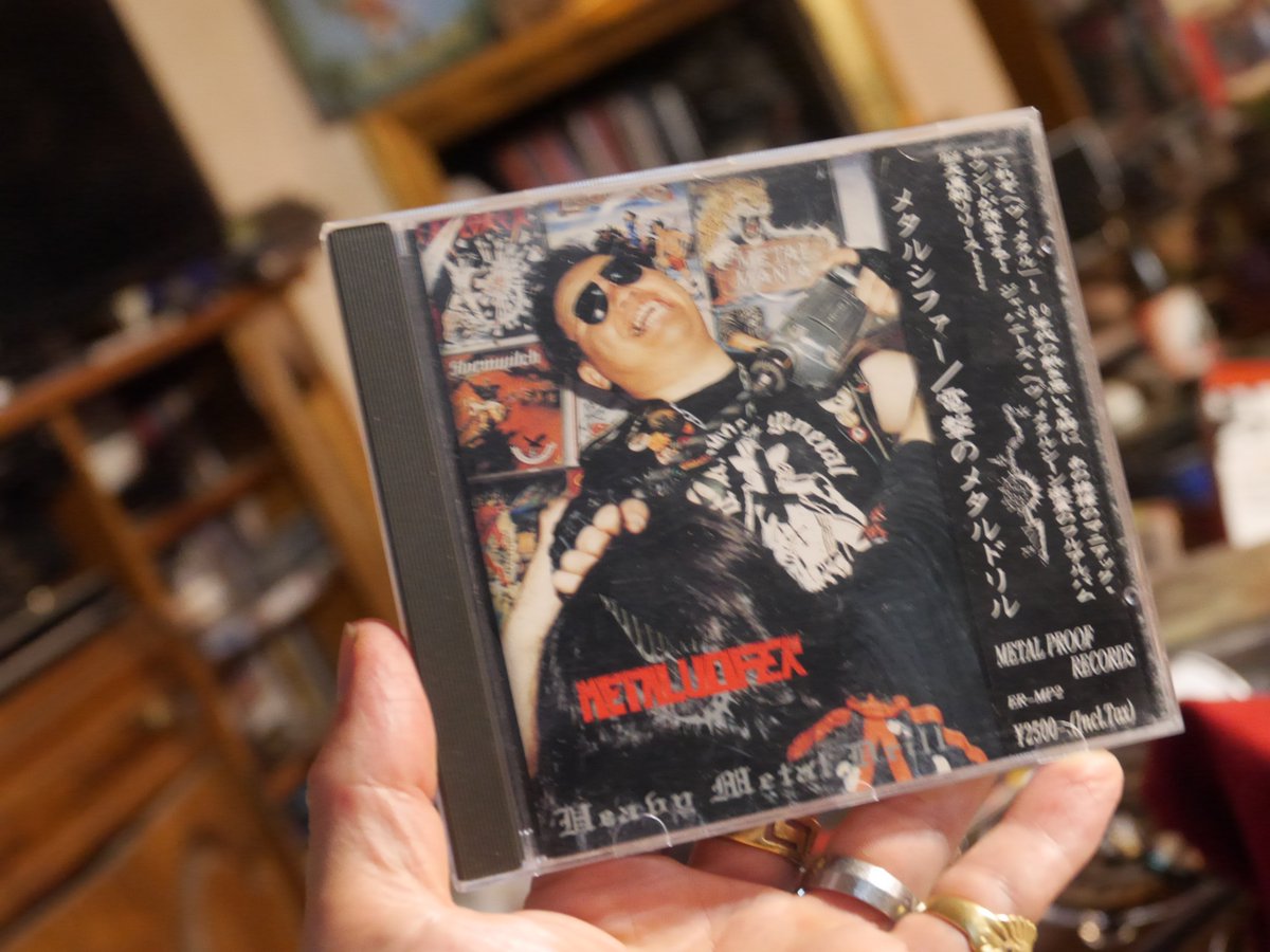 JanVervaeke1's tweet photo. 100 albums uit het verre OOSTEN
Dag 110+111+112 : , #Japan)
1) Metalucifer - True HM 1996
LISTEN : https://t.co/I3MexOShLm 
2) Raging Fury - Thrash 1992
L : https://t.co/gdQ6fwdrCH
3) Robin - Psychobilly 2003
L : https://t.co/Ov7tfpoAwf
#HeavyMetal #asianchallenge https://t.co/bBNztebc3p