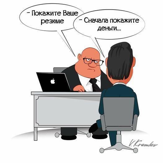 Разрыхлитель Мозгов™ tweet media