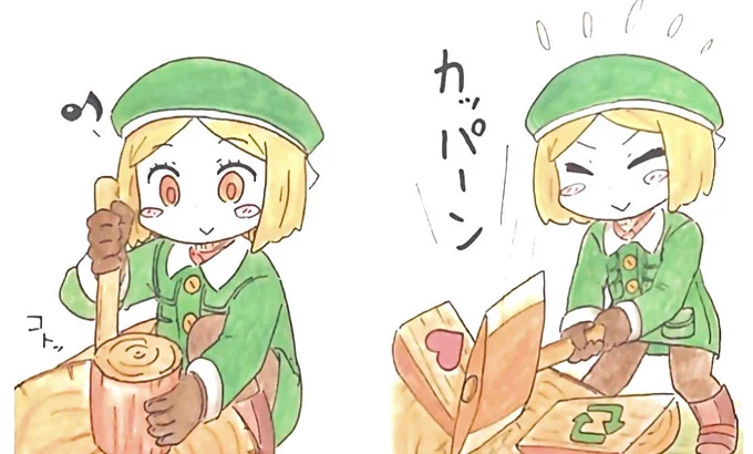 #何度でも見てほしいお気に入りを貼るタグ
ヾ(*'∀`*)ノ 