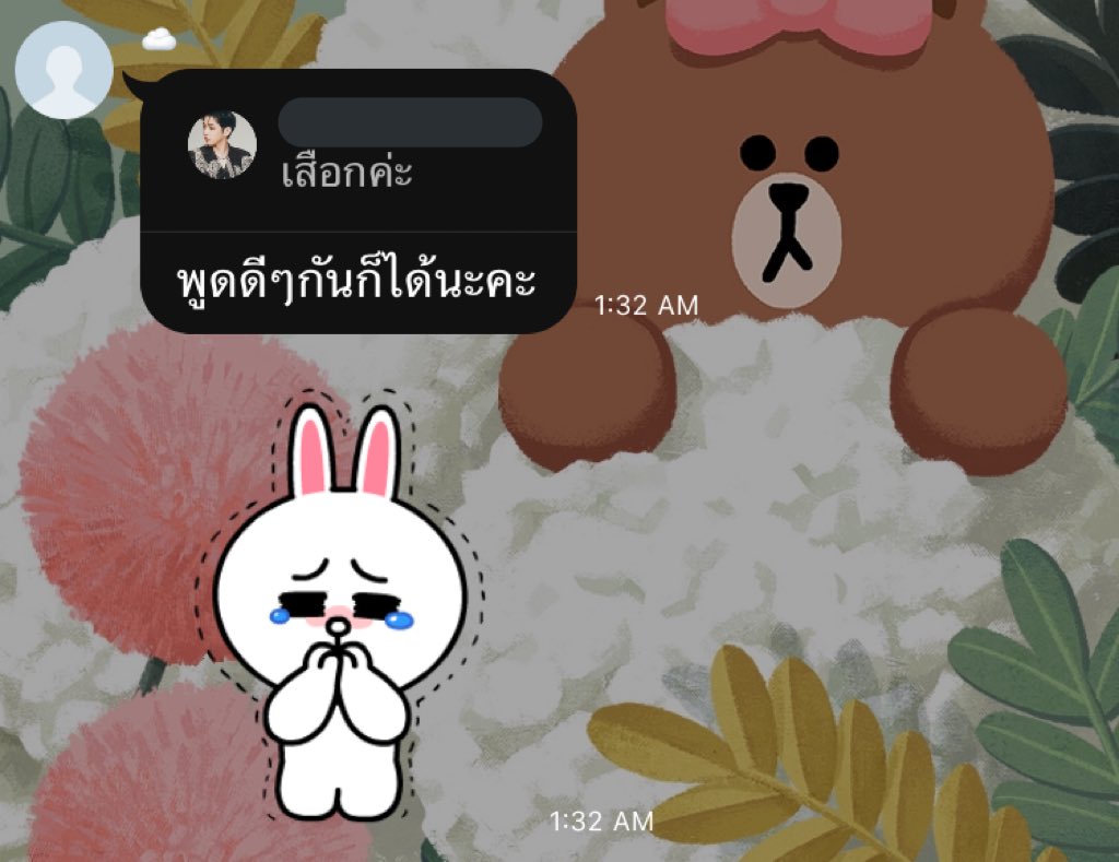 disturbkids's tweet photo. พฤติกรรมของคนที่ไม่ได้รับการดูแลจากครอบครัวในทางที่เหมาะสม คำพูดคำจาของคนที่โกงเงินคนอื่นไปเกือบล้าน แล้วเพิ่งจะอายุ18 ที่บอกว่าป่วยซึมเศร้าต้องเข้ารับการรักษานี่ไม่น่าเชื่อเลยอะ ประชดประชัน ปากดีจัด คิดว่ากำลังแสดงละครอยู่ปะ มีใครเล่นกับนางมั้ยอะ โมโห #darbureview #darbuupdate https://t.co/gOqA5OZXYI