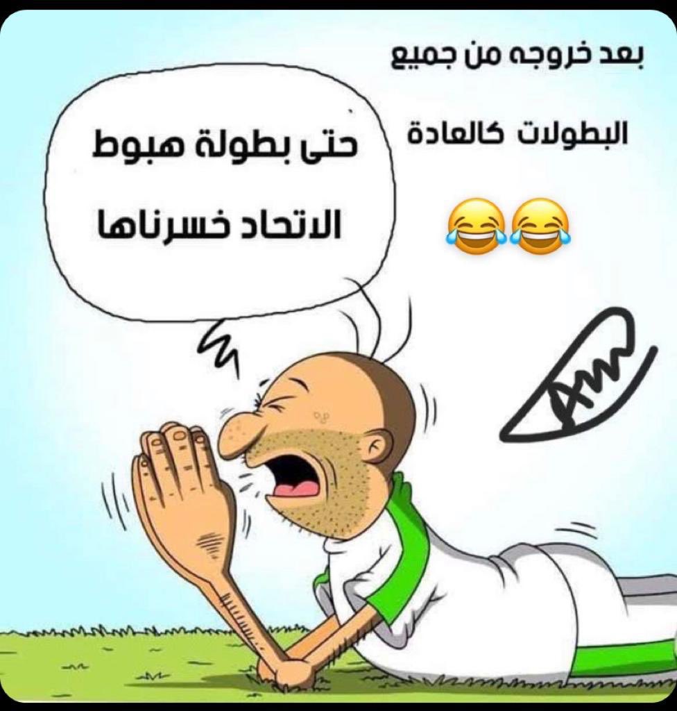 a0500ab's tweet photo. @S87xziC08799TdT @sattam_s9 @Aviation_122 @Hamedallah_9 https://t.co/vkzRmRUQGD