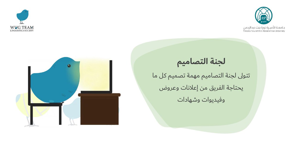 WugTeam1's tweet photo. https://t.co/8WkURlJfK4