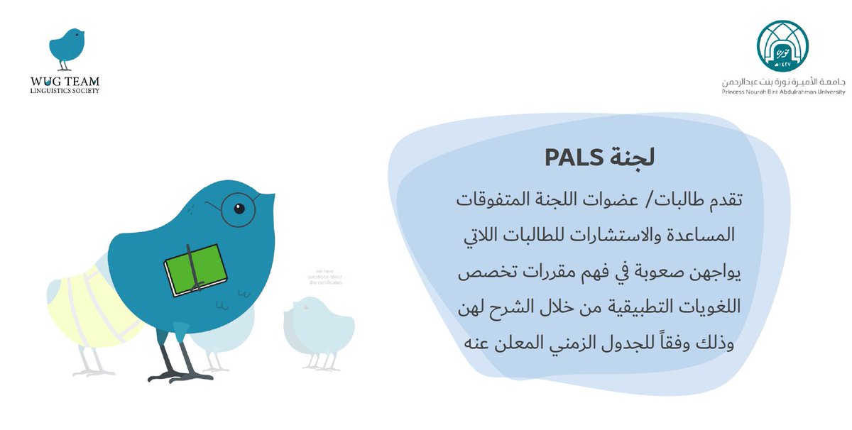 WugTeam1's tweet photo. https://t.co/ChHaTuWOIj