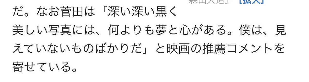 70以上 心に沁みる 意味 2959 心に沁みる 意味