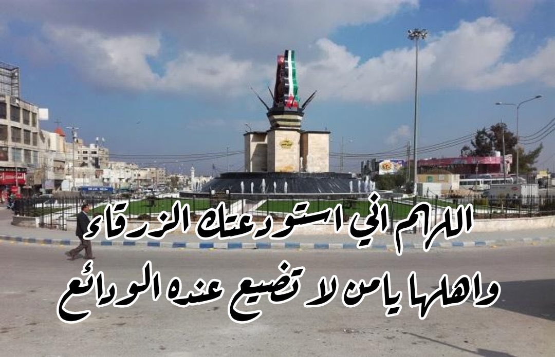 د. خلود tweet media