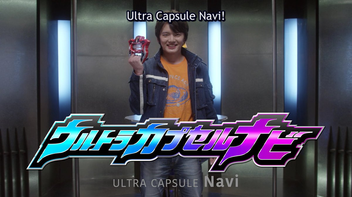 Show: Let’s recap the cool costumes and creatures we saw today!Me, nodding sagely: ah yes, we’re doing a Kero-Chan Check