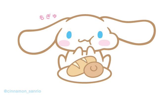 cinnamoroll nyomnyomnyom