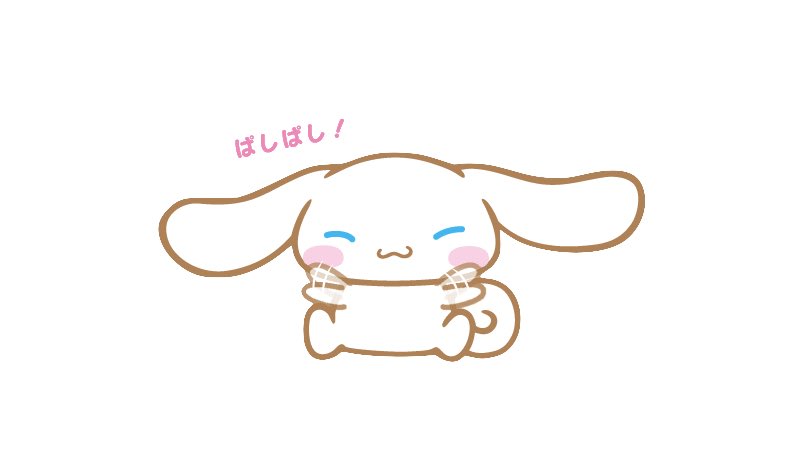 jeno as cinnamoroll a thread!