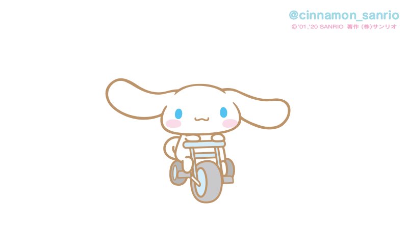 cinnamoroll biking
