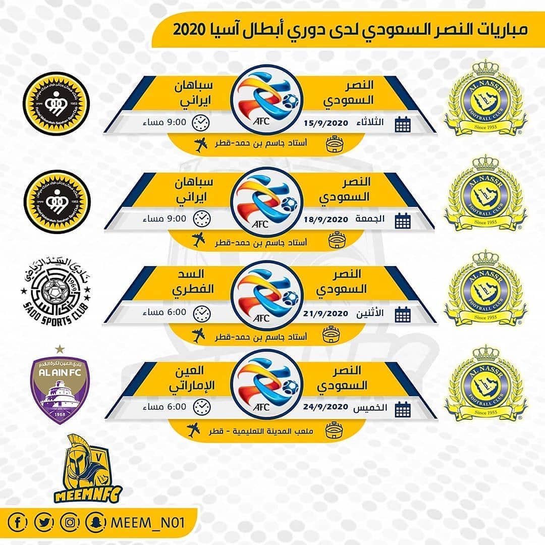 فرويد V Twitter رياضيا بعثة فريق النصر تصل إلى الدوحة للمشاركة في البطولة الآسيوية مباريات النصر القادمة في البطولة الآسيوية النصر V سباهان 15 سبتمبر النصر V سباهان
