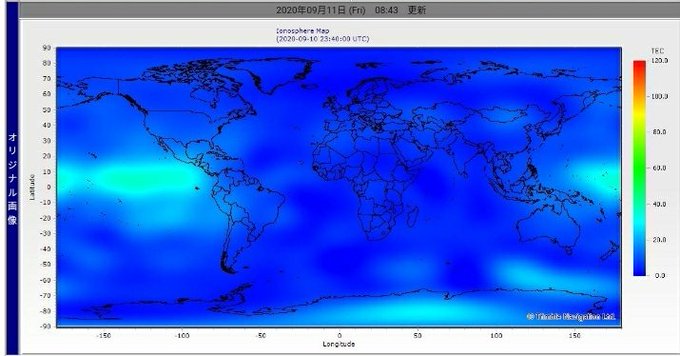 Twitter しろくま 体感 地震