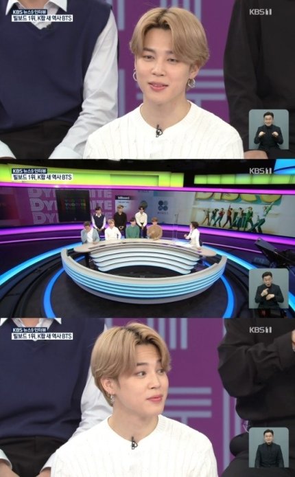 JiminMalaysia's tweet photo. #JIMIN ARTICLE [110920] - 2
Non Naver

Jimin x KBS Live
7 https://t.co/dZO8Erw8BC
8 https://t.co/G5MVKipTCr

FILA
9 https://t.co/6EwHjGuFWo

#4YearsWithLie
10 https://t.co/vY8W4IPzMY
11 https://t.co/rBSh5cH0P1

Popularity in US x Allkpop
12 https://t.co/nTYLO7bjDh https://t.co/CfejZOxsej