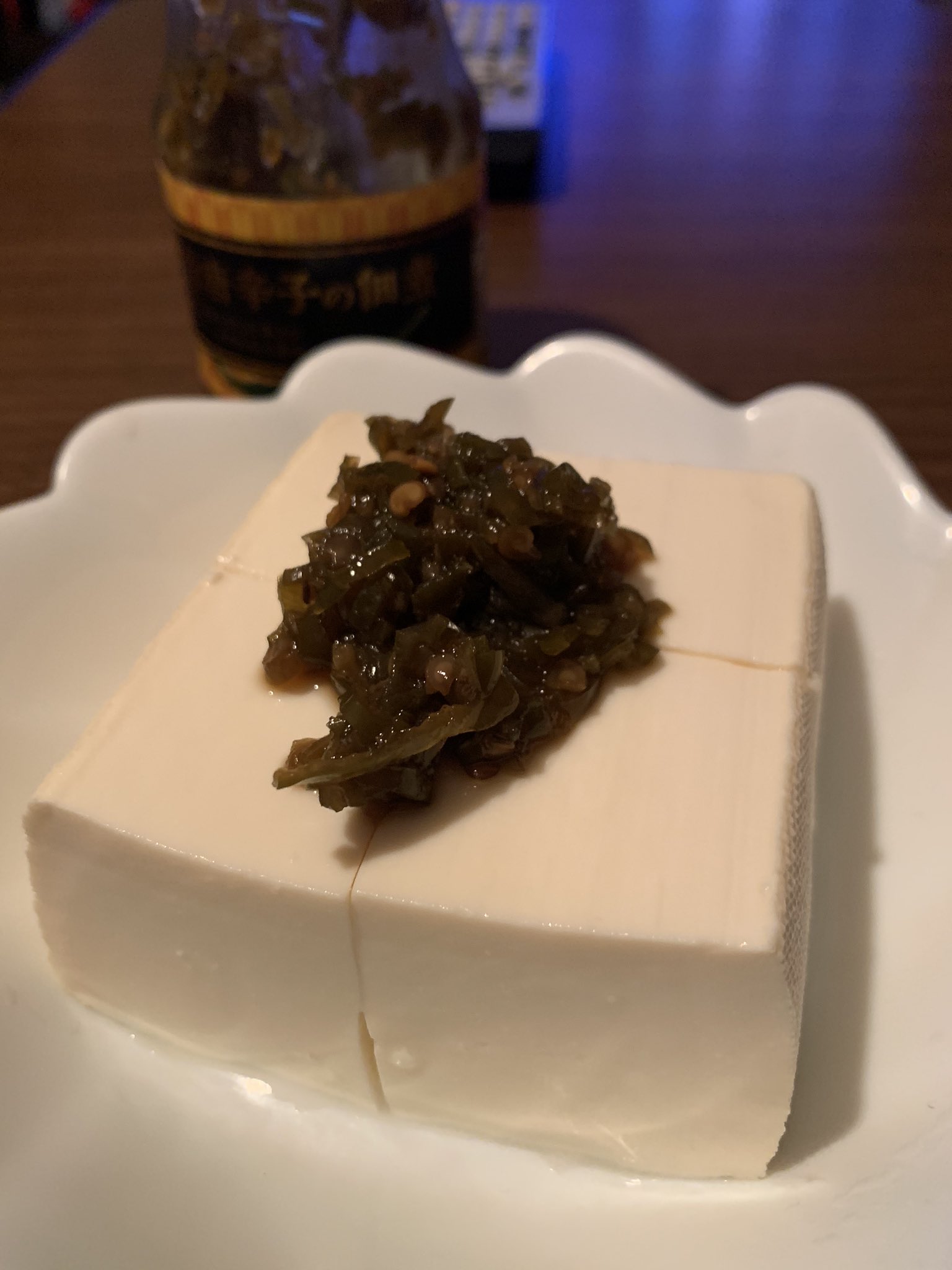 ホソガイタツヤ 昨夜は青唐辛子の佃煮を絹豆腐に乗せた 俺は革命家じゃないから これだけの幸せで生きていける ほら みんなにも伝われこの旨さ 業務スーパーで売ってるよ T Co Wv22rwoivr Twitter