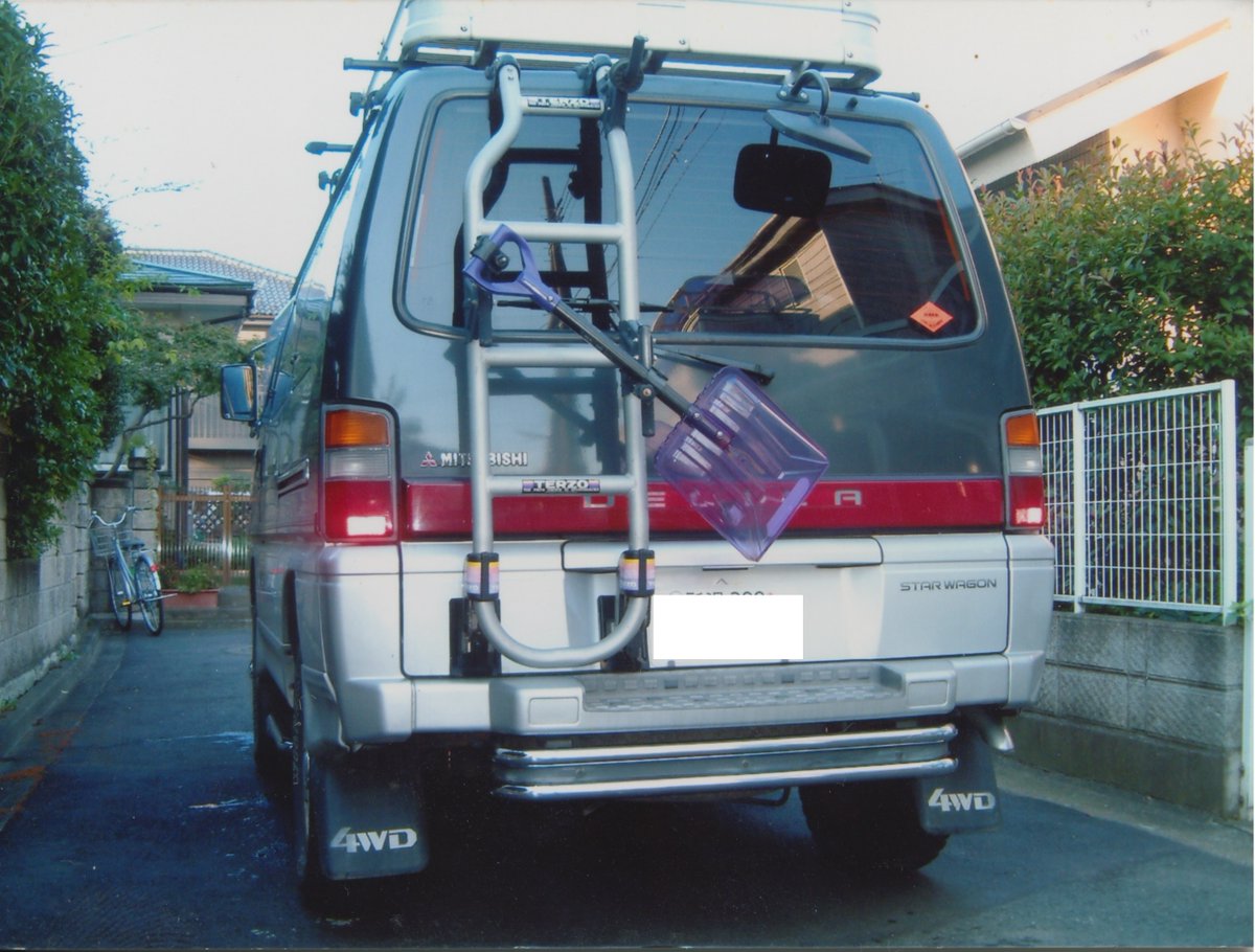 G32B1's tweet photo. 引っ越しの準備をしていたら、昔乗っていたガソリンデリカの写真が出てきました。

#DELICA
#STARWAGON https://t.co/1yxIbkBFst