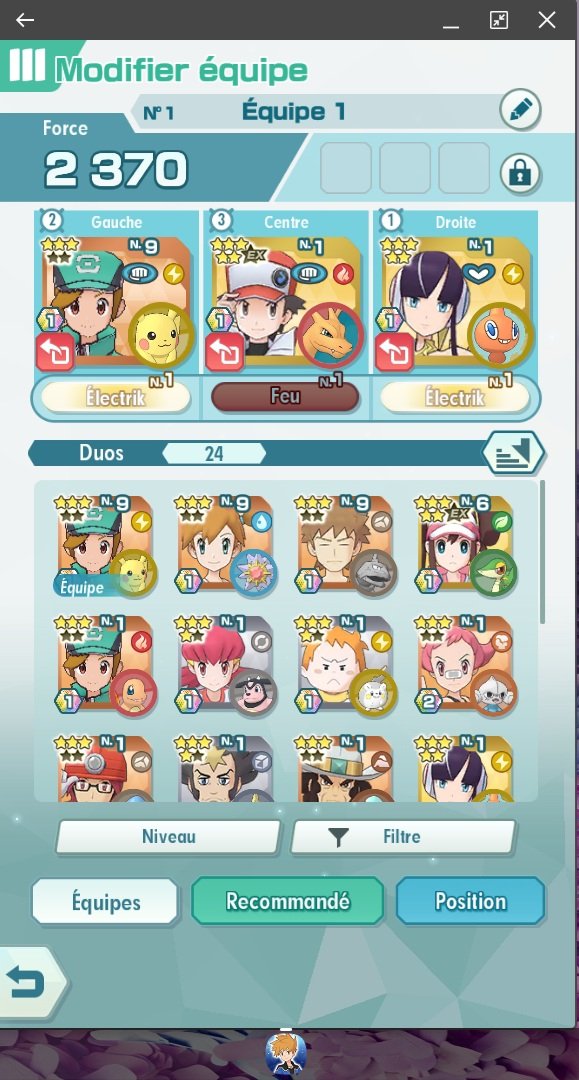 Je lance Pokémon Masters pour la première fois et apparemment j'ai eu beaucoup de chances sur mes premières invocations, je vous laisse juger par vous-même 😇 #PokemonMasters