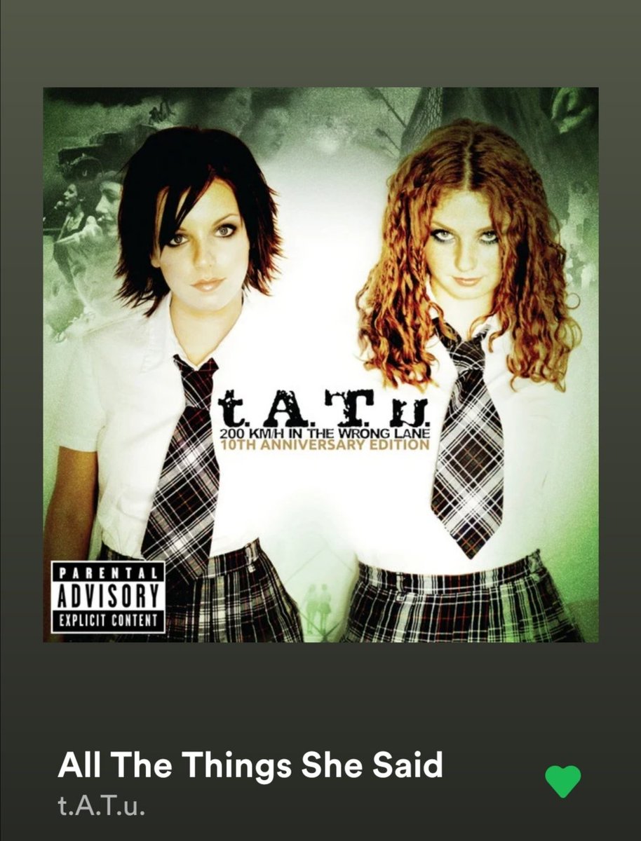 песня she said. All the things she said ноты. All the things she said ноты. All the things she said ноты для фортепиано. She said i oh i на гитаре.