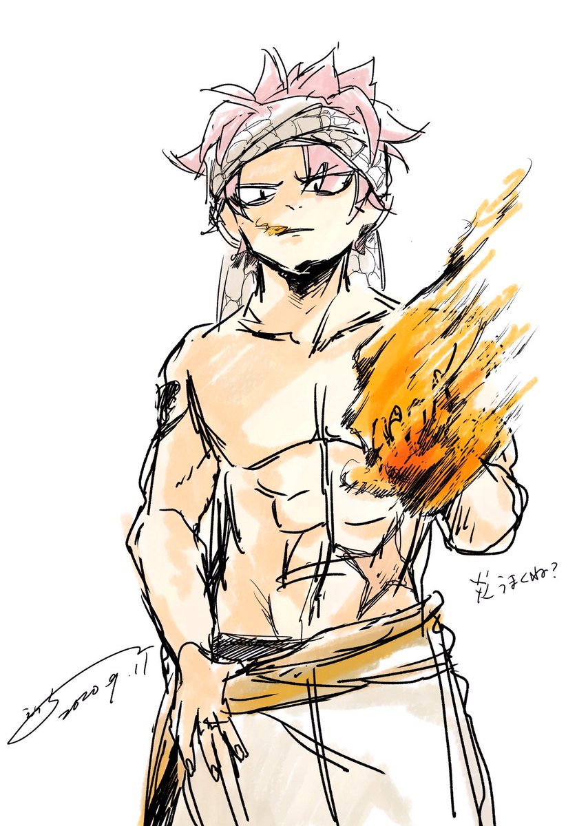 ドラグニル?燃えてきたぞ 